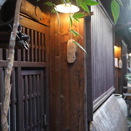 Kaikoan Daire Kyoto Dış mekan fotoğraf