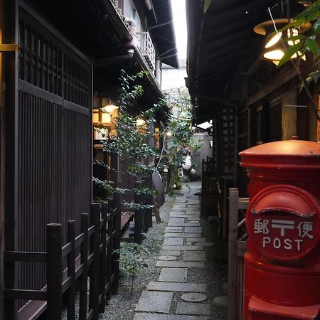 Kaikoan Daire Kyoto Dış mekan fotoğraf