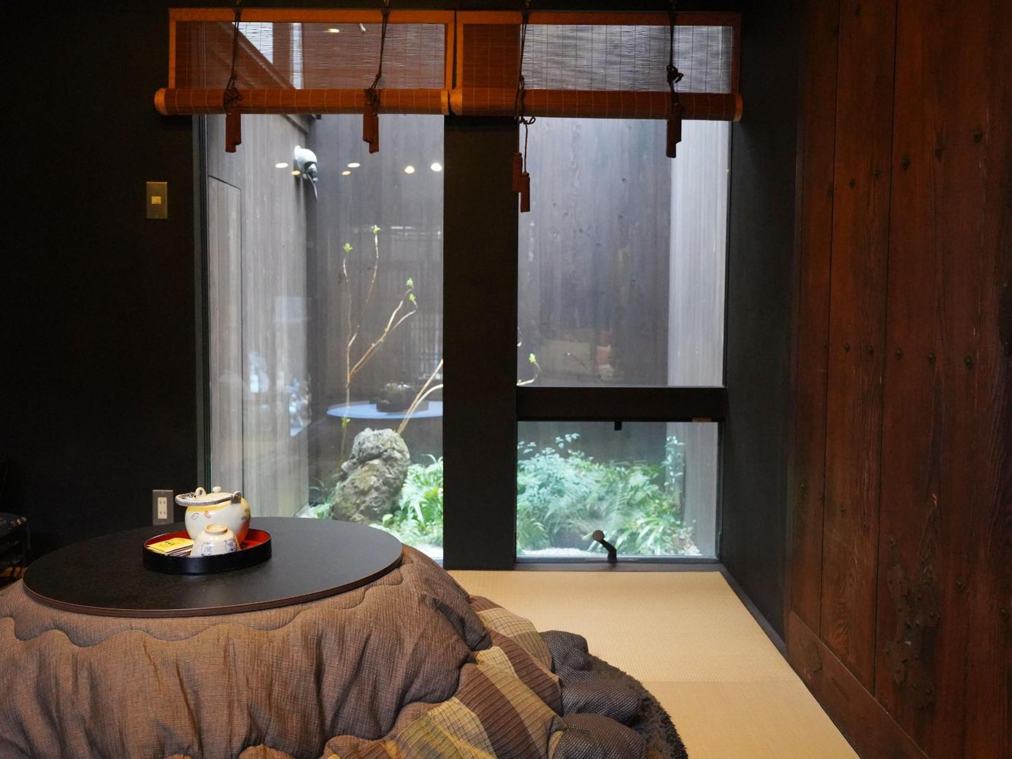 Kaikoan Daire Kyoto Dış mekan fotoğraf