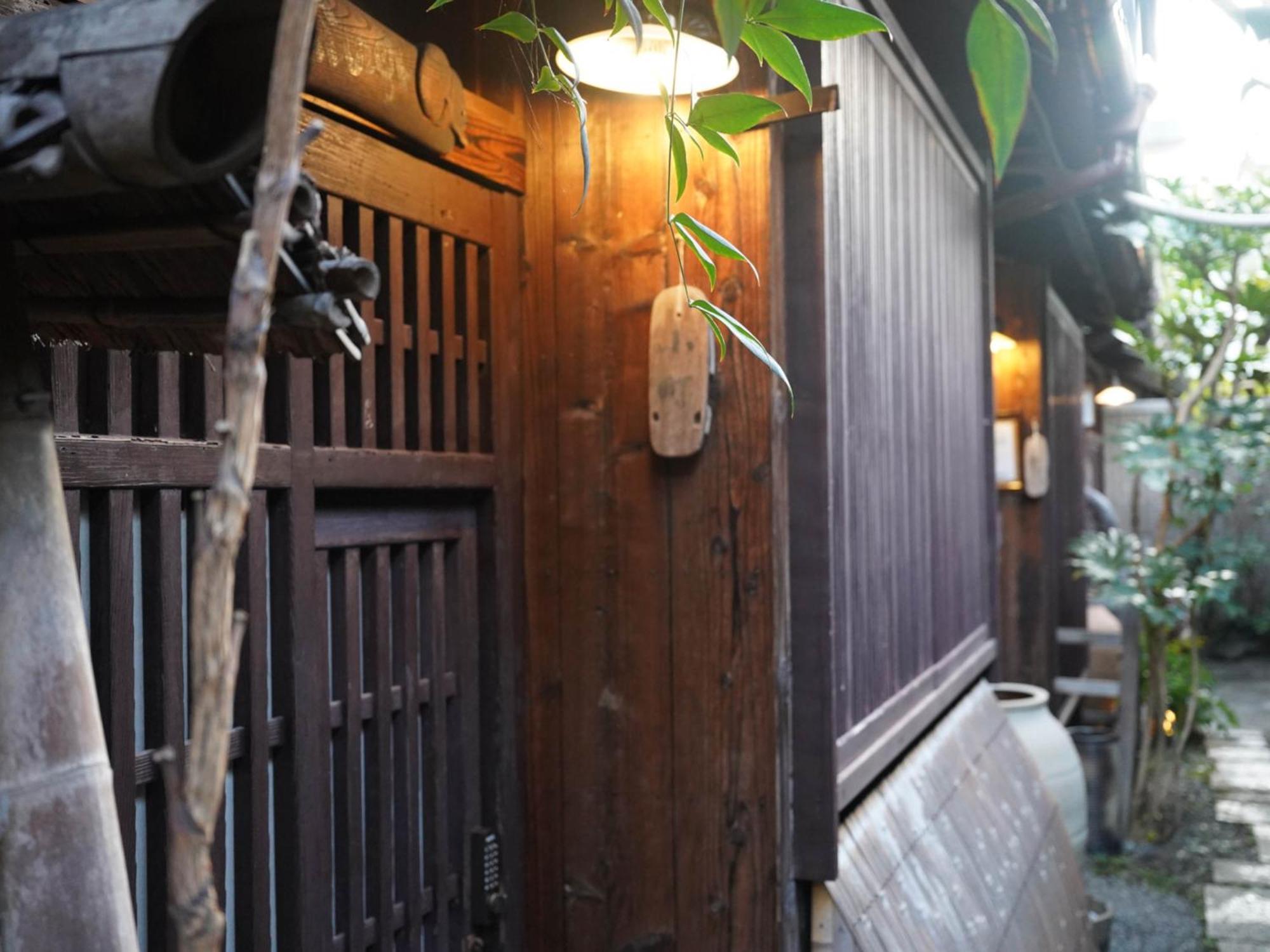 Kaikoan Daire Kyoto Dış mekan fotoğraf