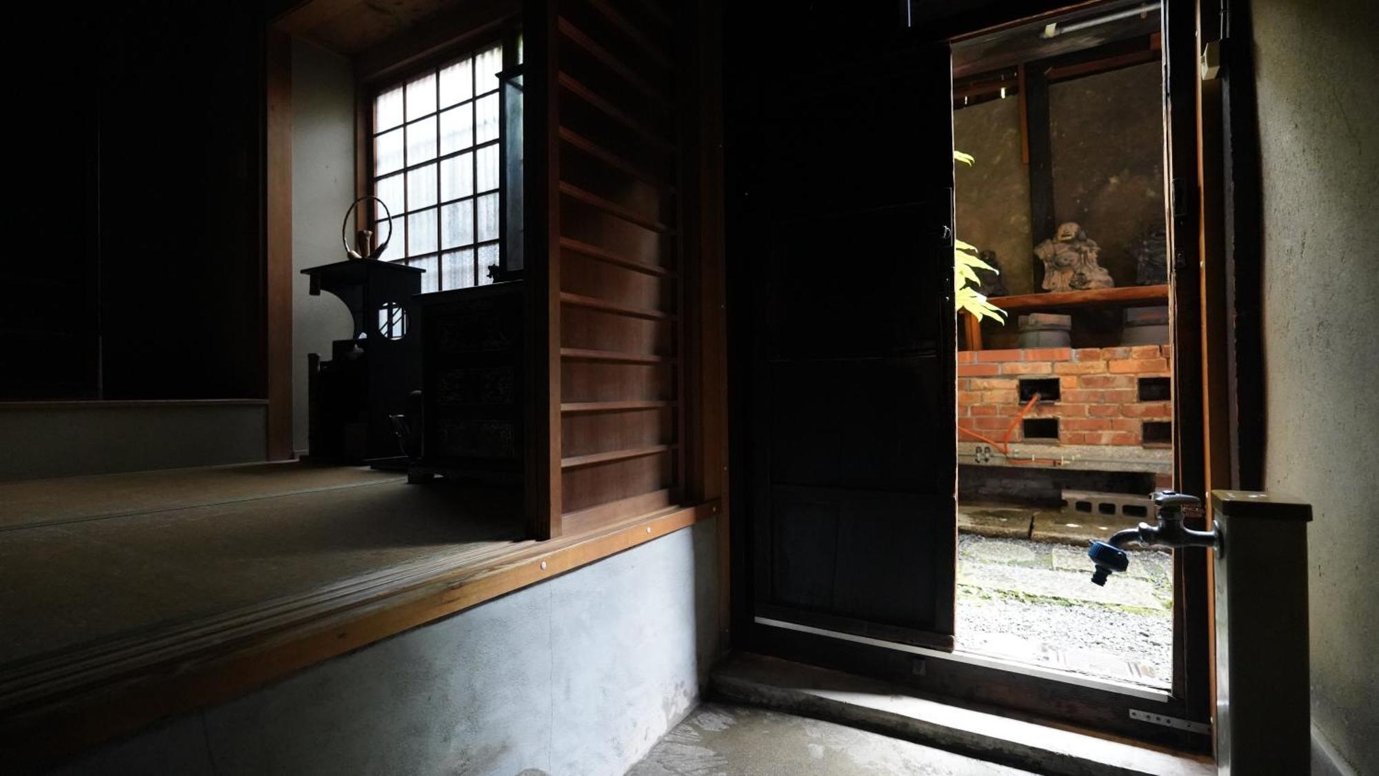 Kaikoan Daire Kyoto Dış mekan fotoğraf