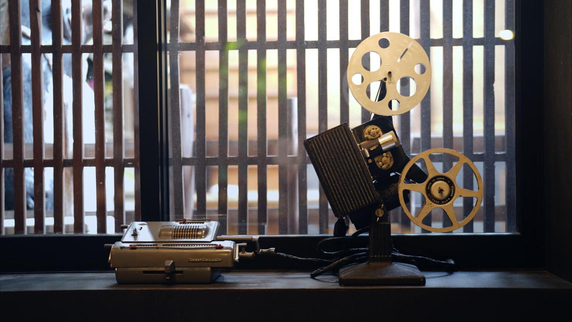 Kaikoan Daire Kyoto Dış mekan fotoğraf