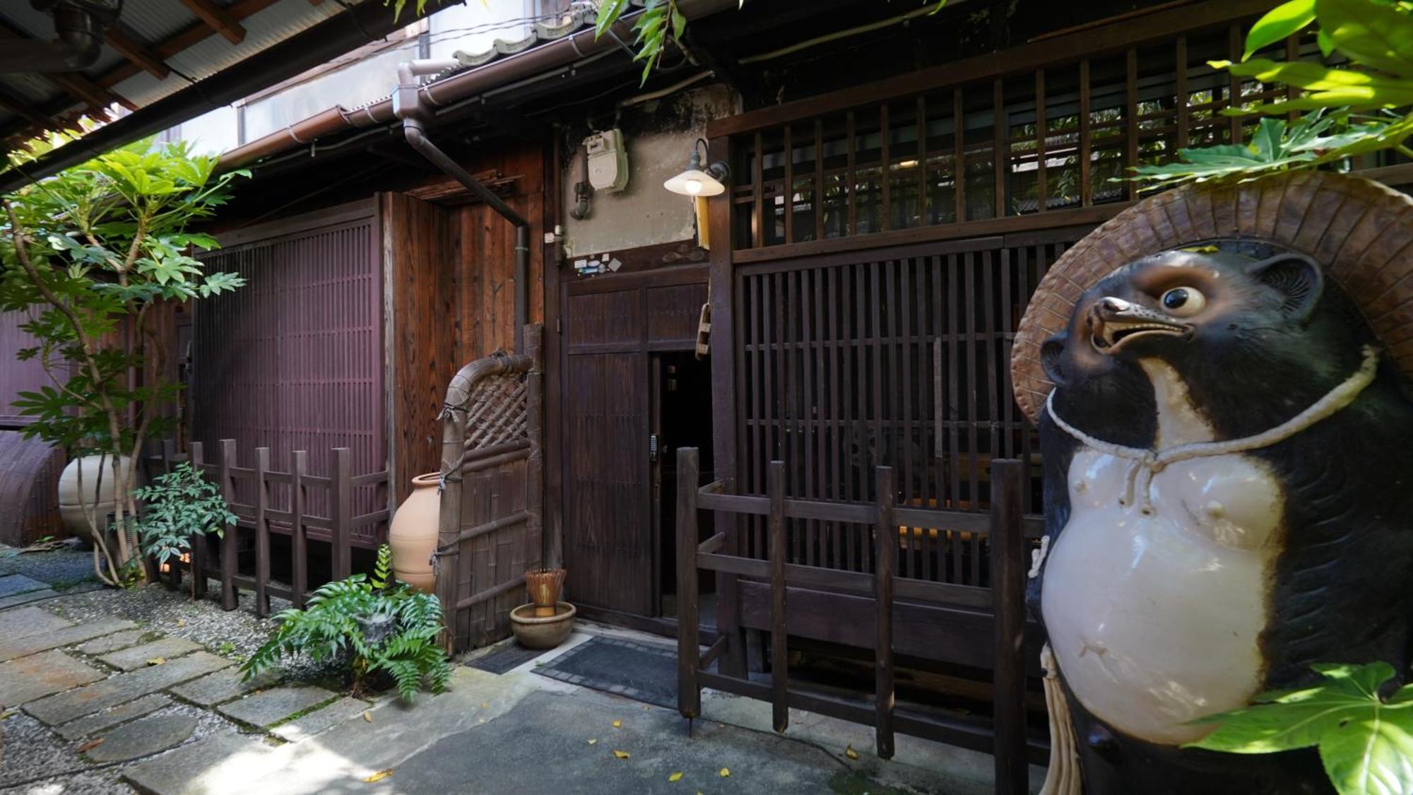 Kaikoan Daire Kyoto Dış mekan fotoğraf