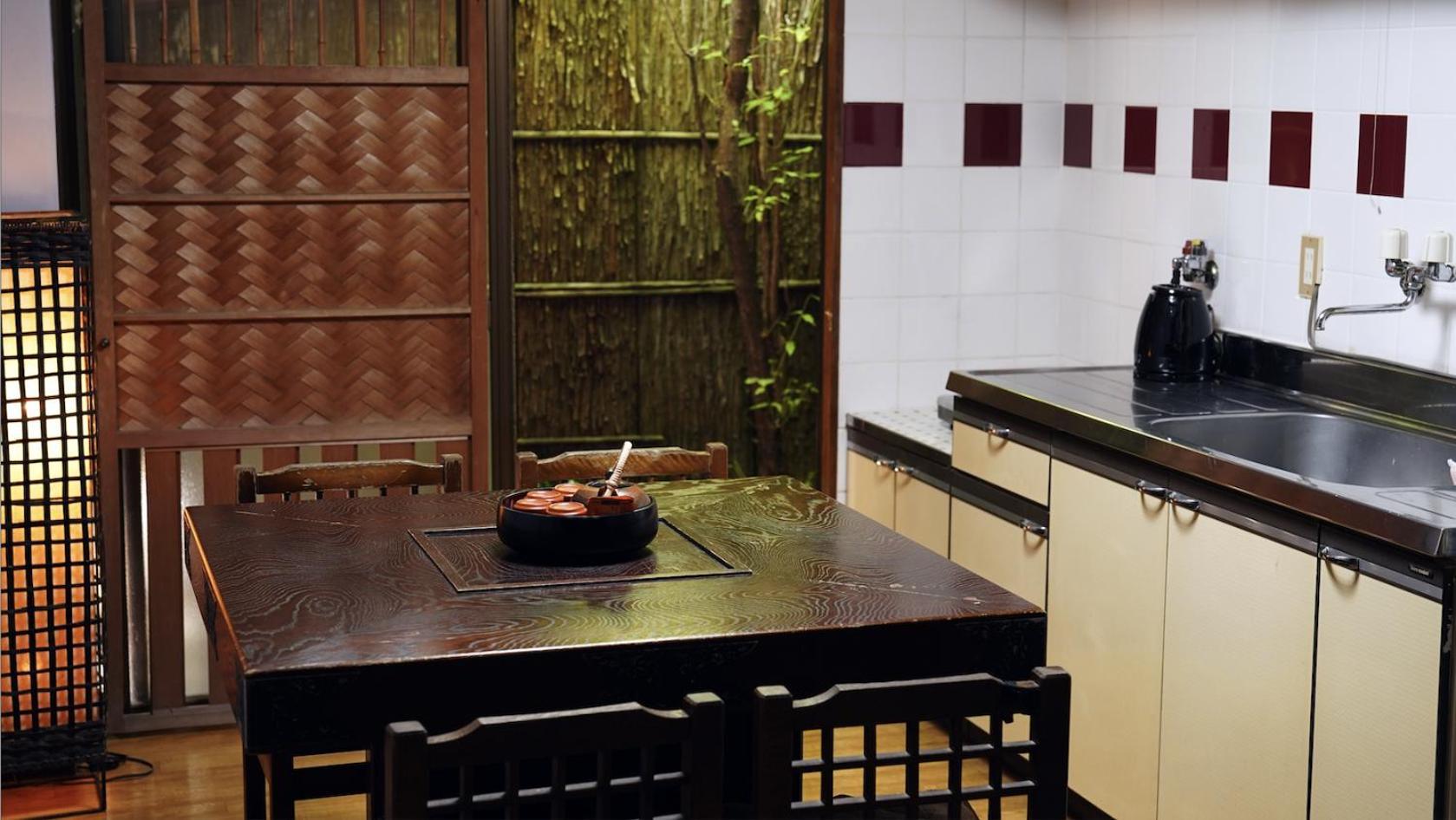 Kaikoan Daire Kyoto Dış mekan fotoğraf