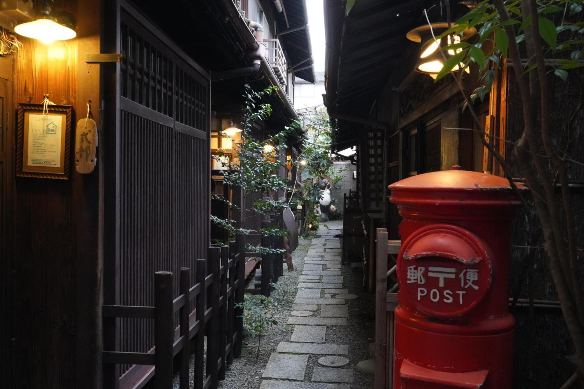 Kaikoan Daire Kyoto Dış mekan fotoğraf