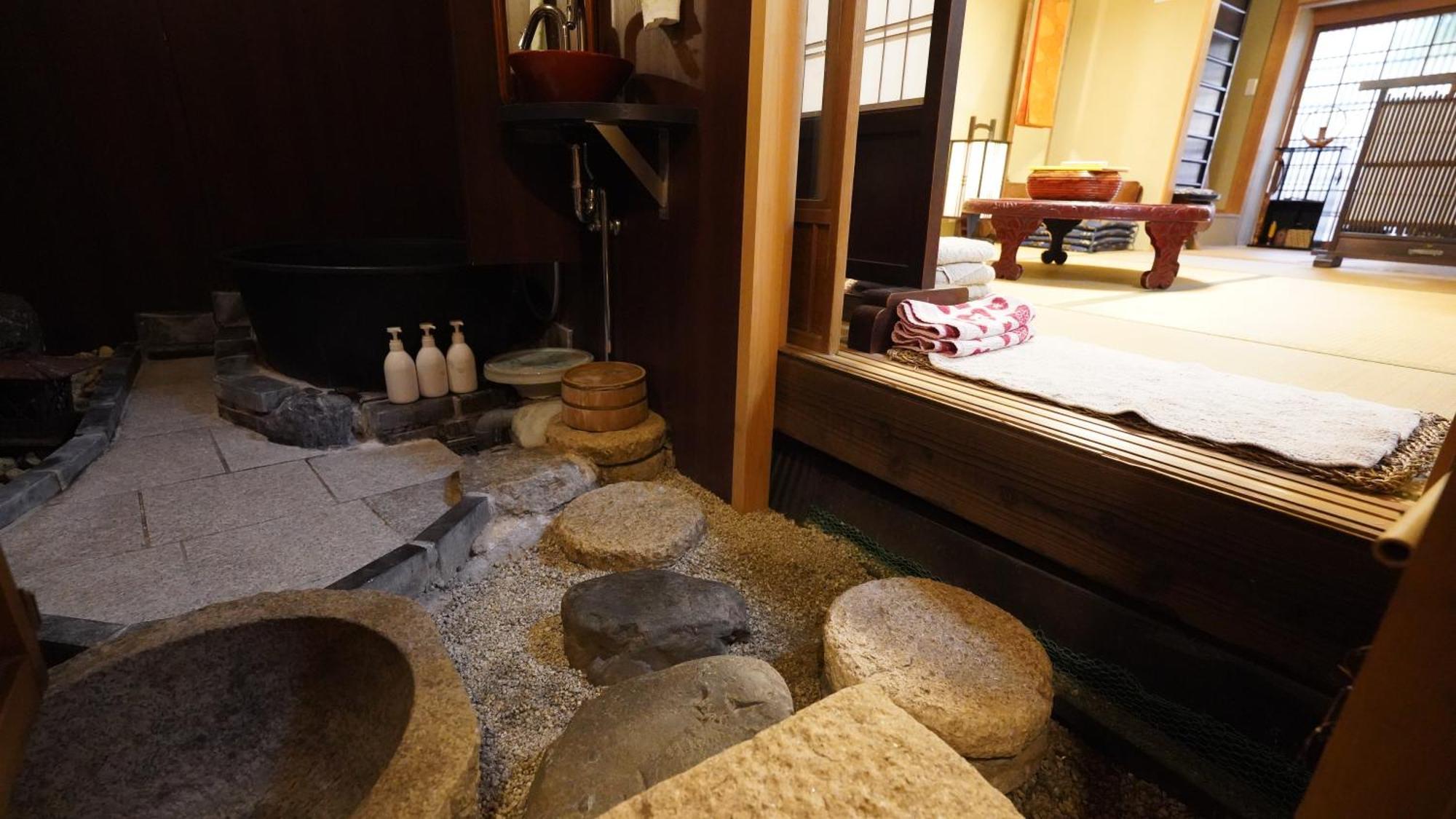 Kaikoan Daire Kyoto Dış mekan fotoğraf