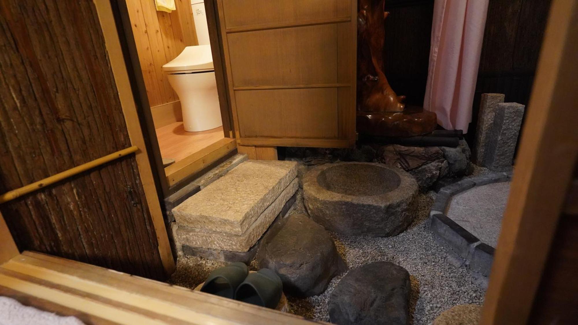 Kaikoan Daire Kyoto Dış mekan fotoğraf